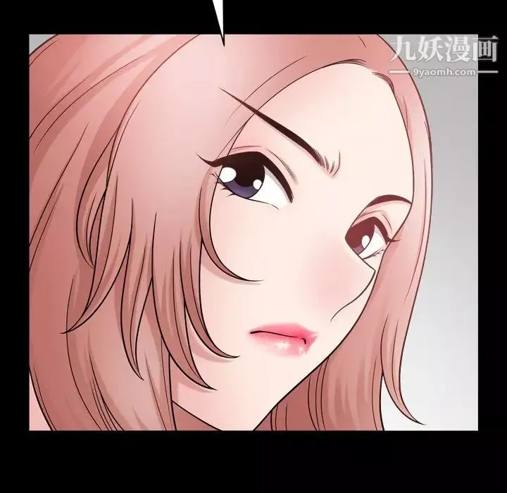 小混混第65話
