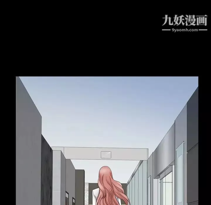小混混第65話
