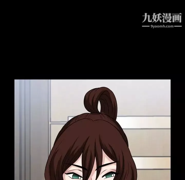 小混混-第65话 - 图片 108