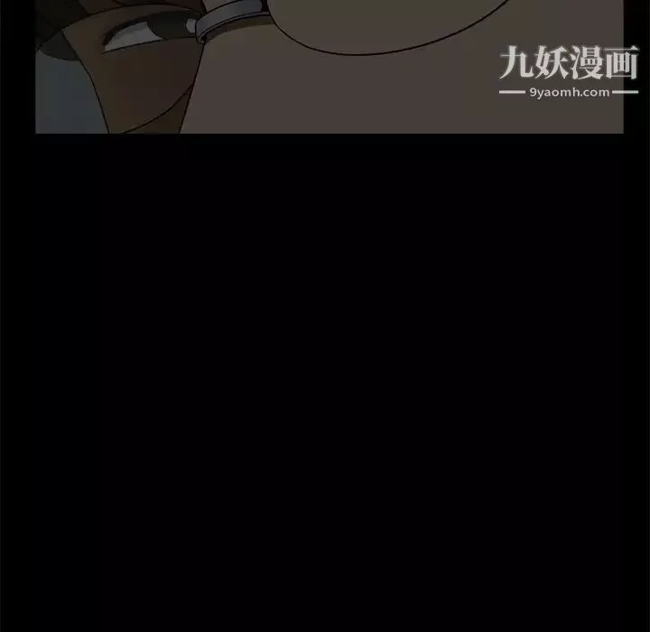 小混混-第65话 - 图片 138