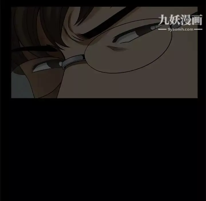 小混混第66話