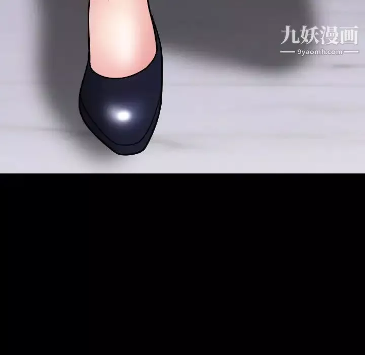 小混混第66話
