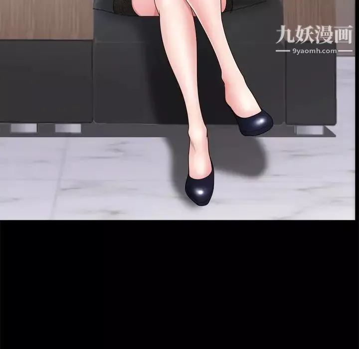 小混混-第66话 - 图片 17
