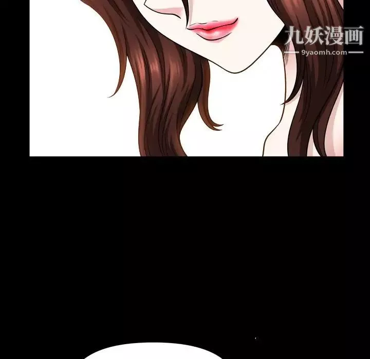 小混混-第66话 - 图片 31