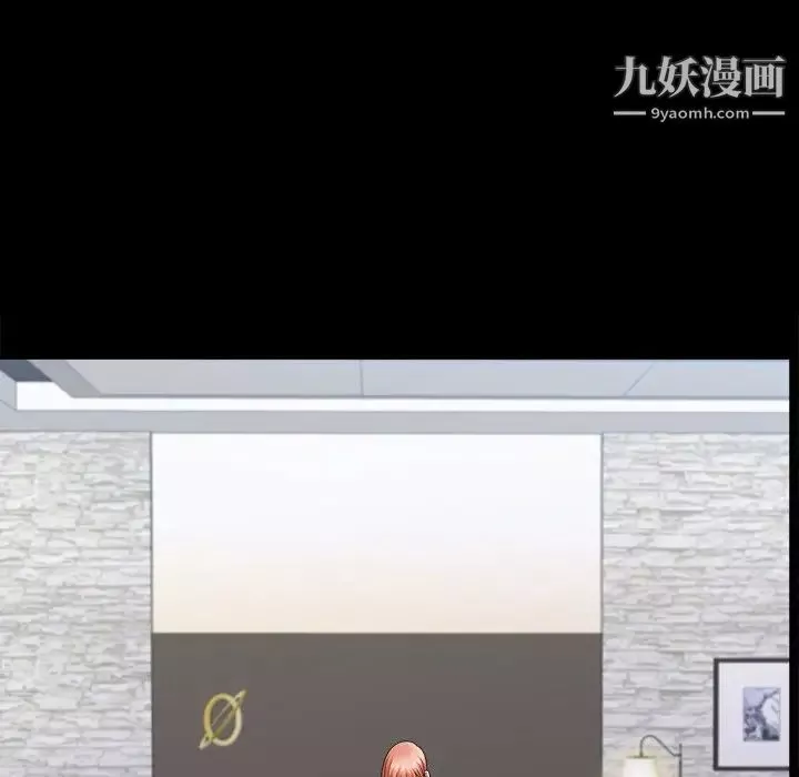 小混混-第66话 - 图片 34