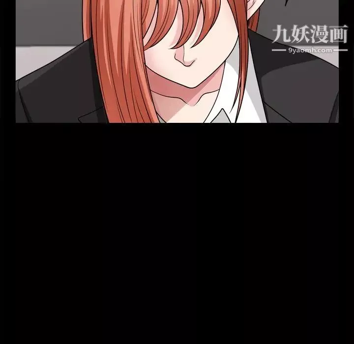 小混混第66話