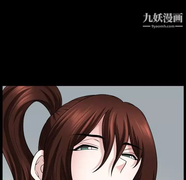 小混混-第66话 - 图片 40