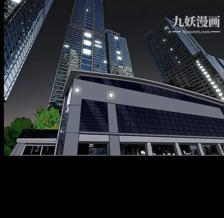 小混混第66話