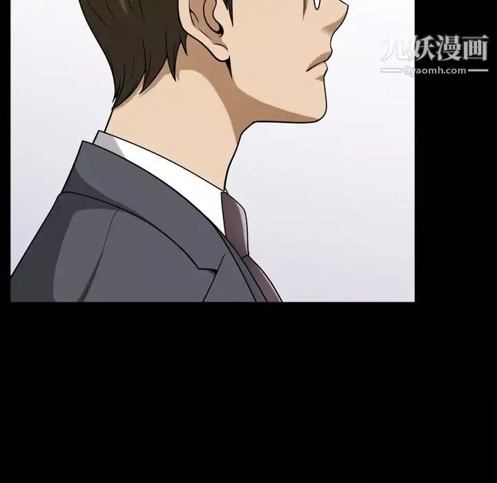 小混混第66話