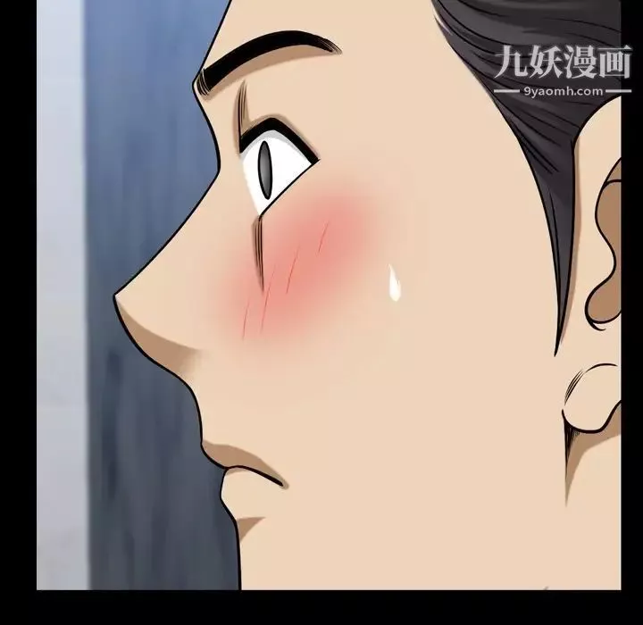 小混混第66話