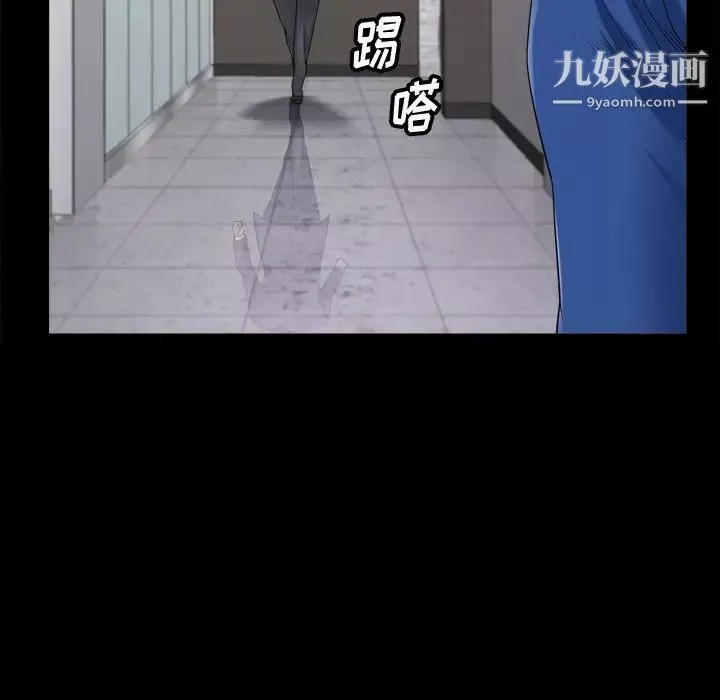 小混混-第66话 - 图片 109