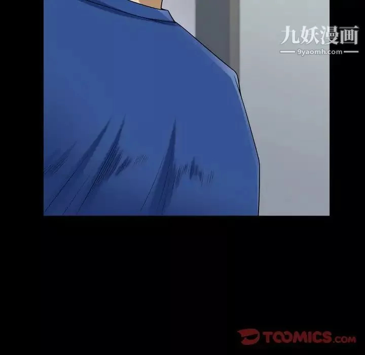 小混混第66話