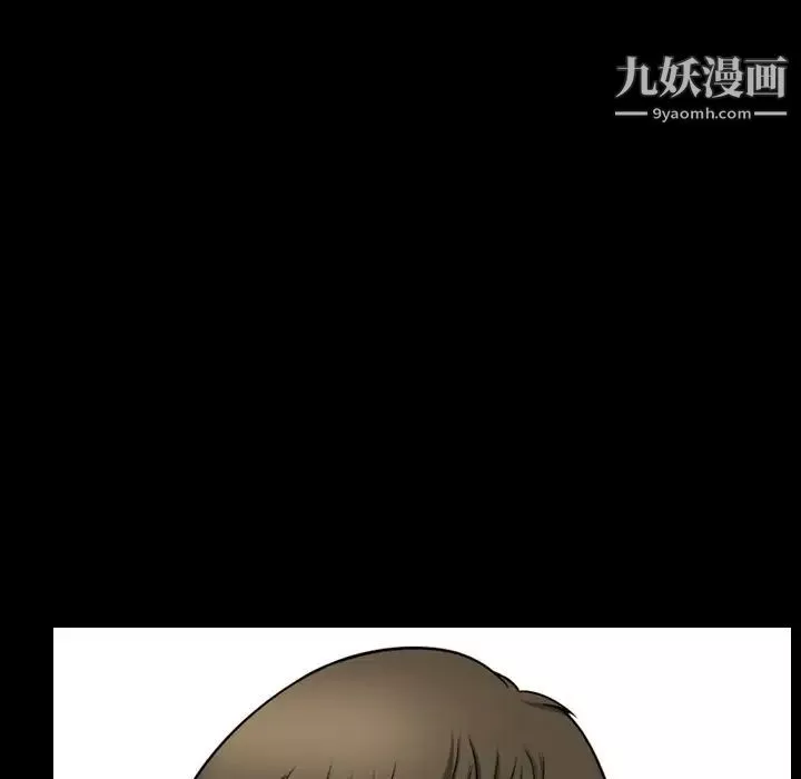小混混第66話