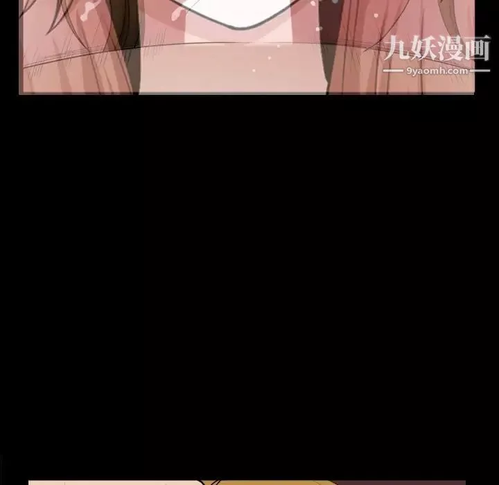 小混混第66話