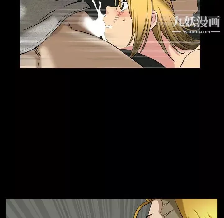 小混混第66話