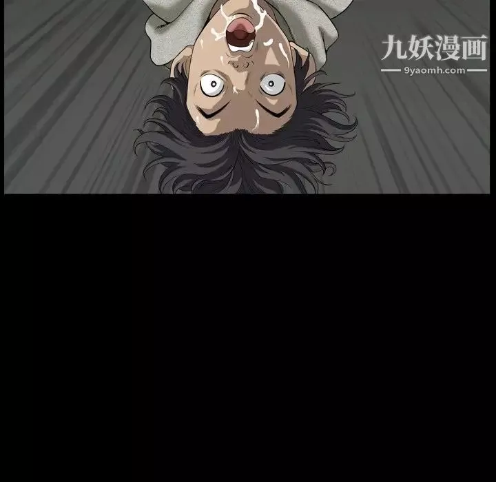 小混混第66話