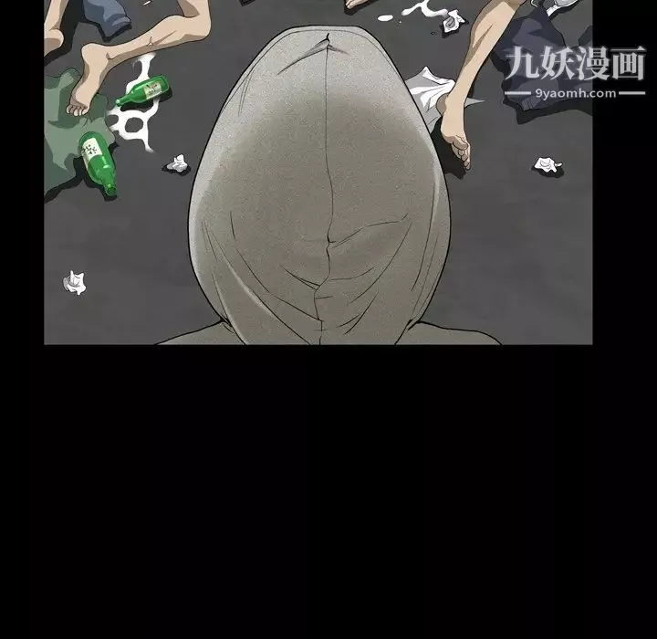 小混混-第66话 - 图片 139