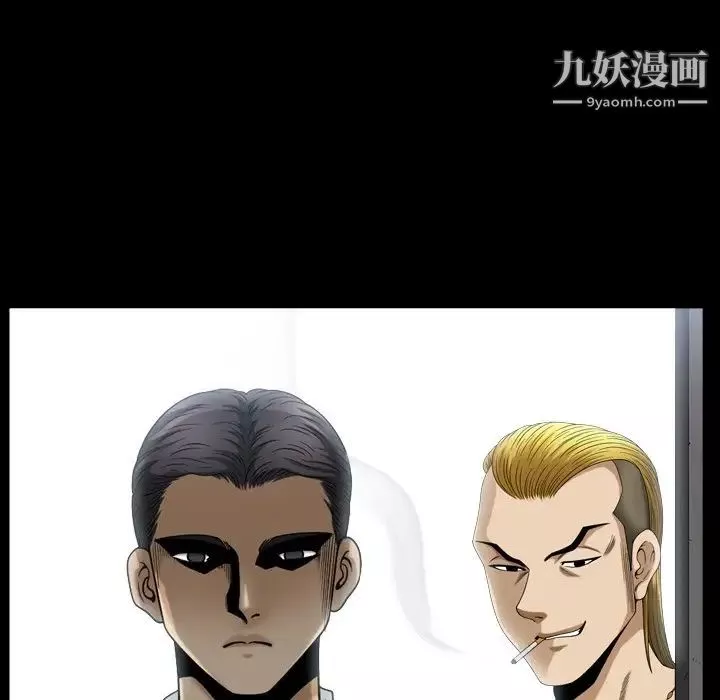 小混混第66話