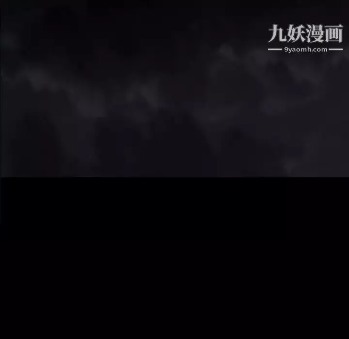 小混混-第67话 - 图片 9