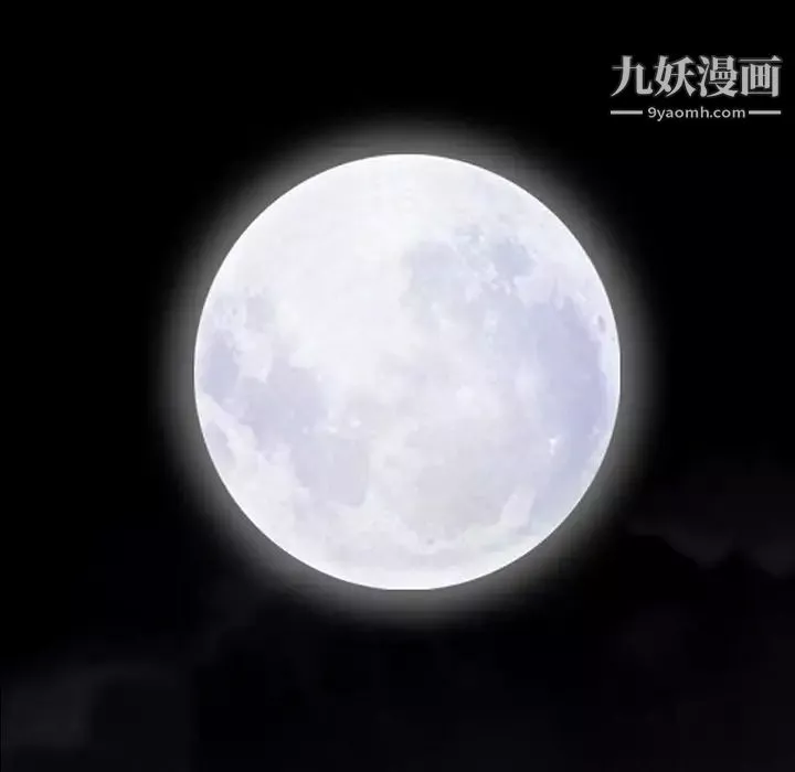 小混混-第67话 - 图片 8
