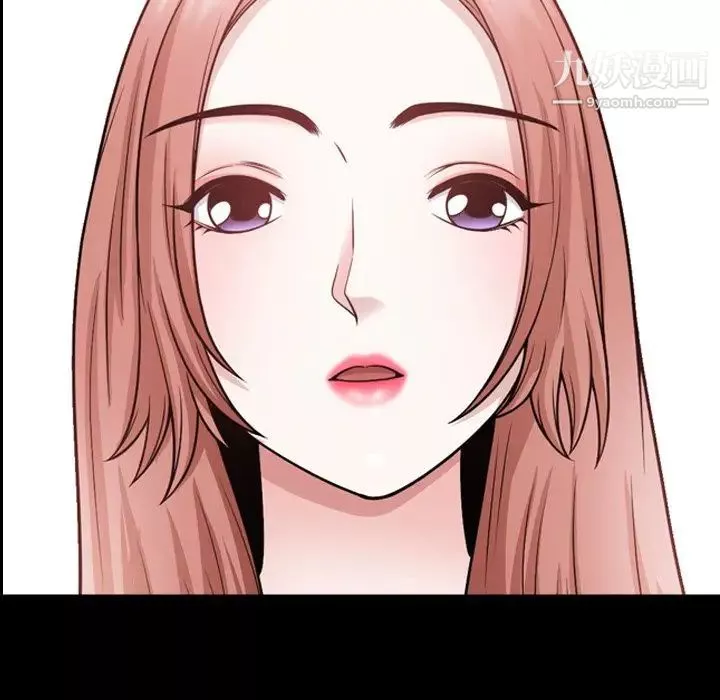小混混-第67话 - 图片 38