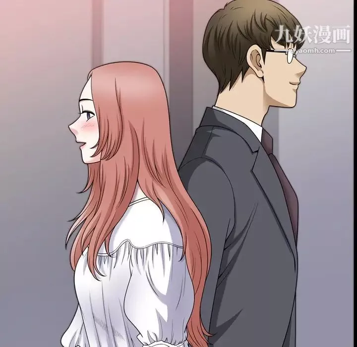 小混混第67話