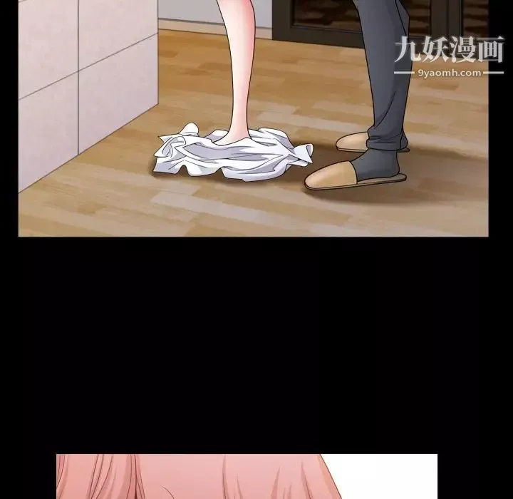 小混混-第67话 - 图片 78