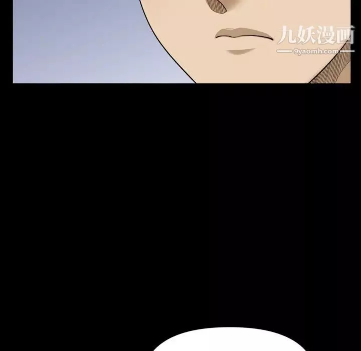 小混混-第67话 - 图片 105