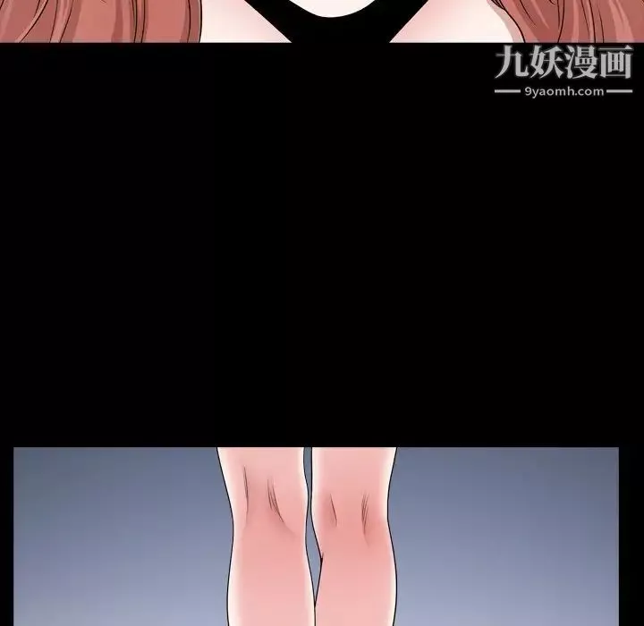 小混混-第67话 - 图片 113