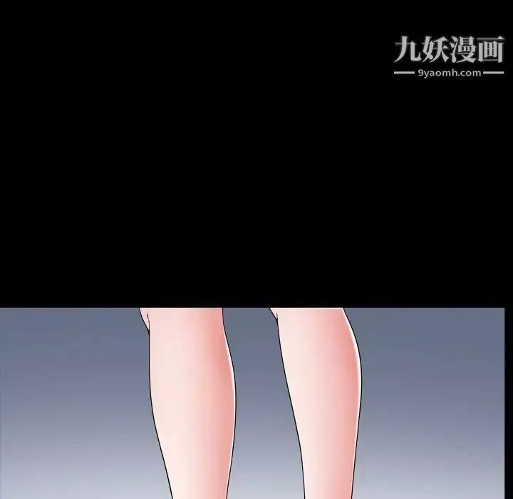 小混混-第67话 - 图片 115