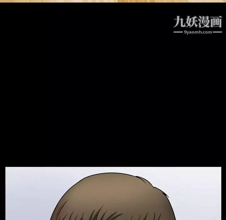 小混混-第67话 - 图片 123