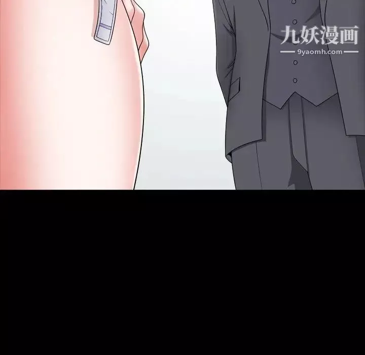 小混混-第67话 - 图片 131