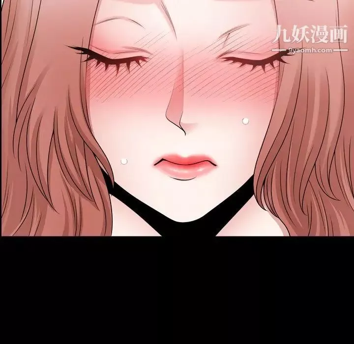 小混混-第68话 - 图片 19