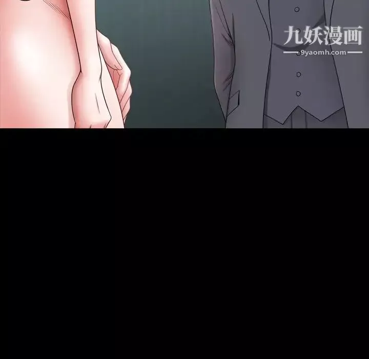 小混混-第68话 - 图片 28