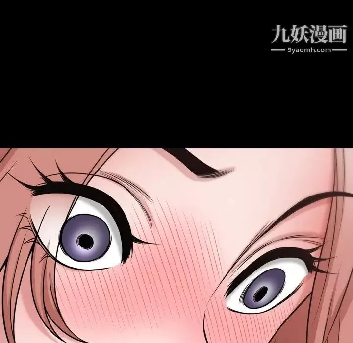 小混混-第68话 - 图片 76