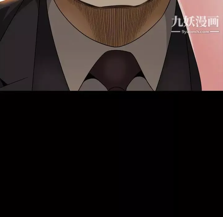 小混混第68話