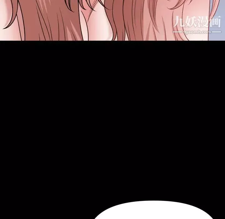 小混混第68話