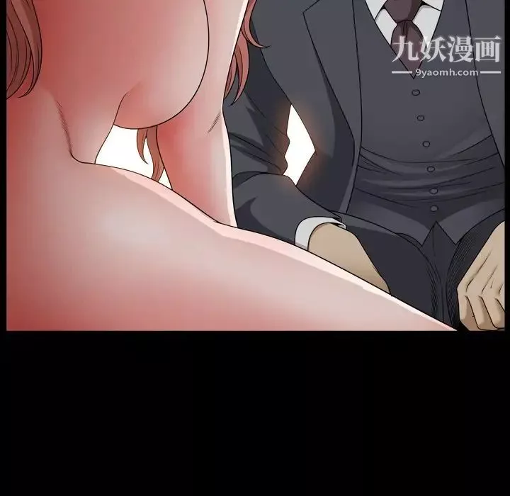 小混混-第68话 - 图片 97