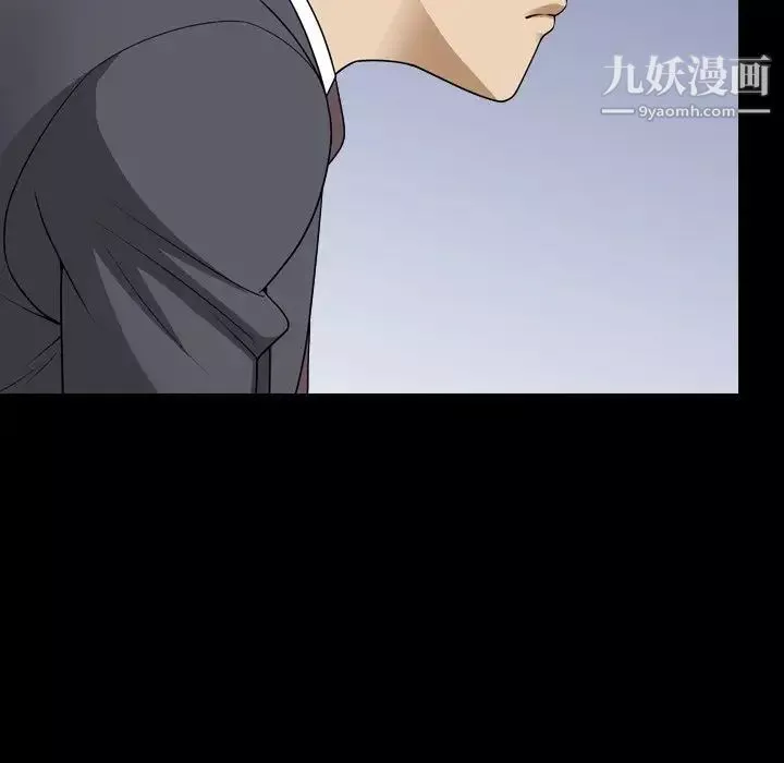 小混混第68話