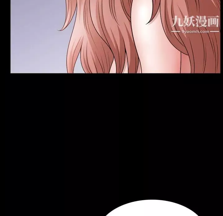 小混混第68話