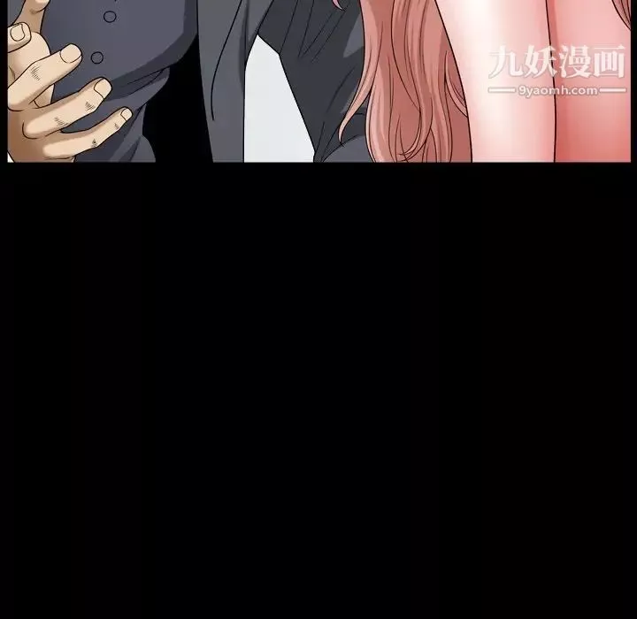 小混混-第68话 - 图片 123