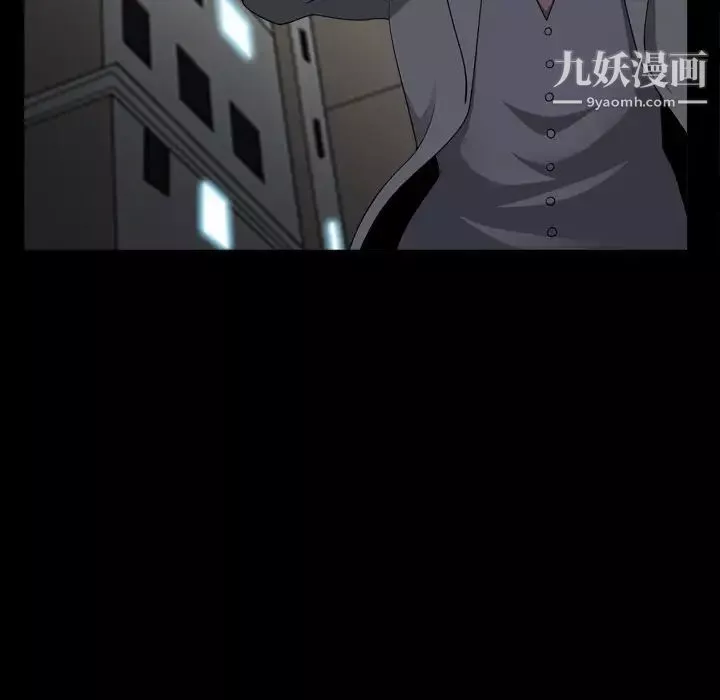 小混混-第68话 - 图片 134