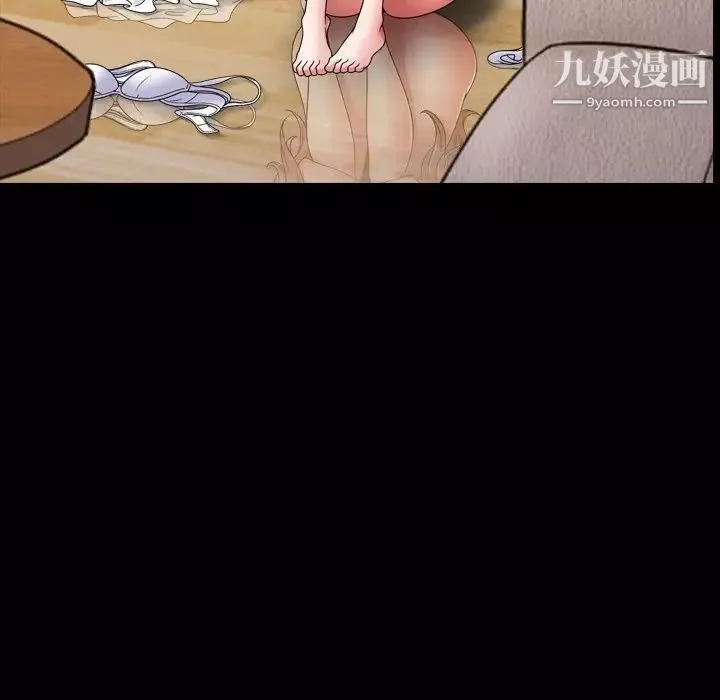 小混混-第69话 - 图片 5