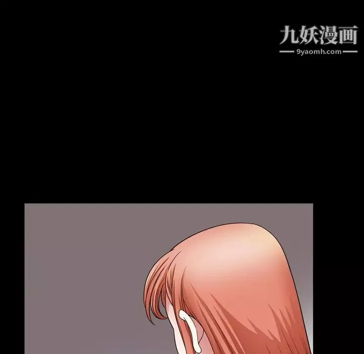 小混混-第69话 - 图片 18