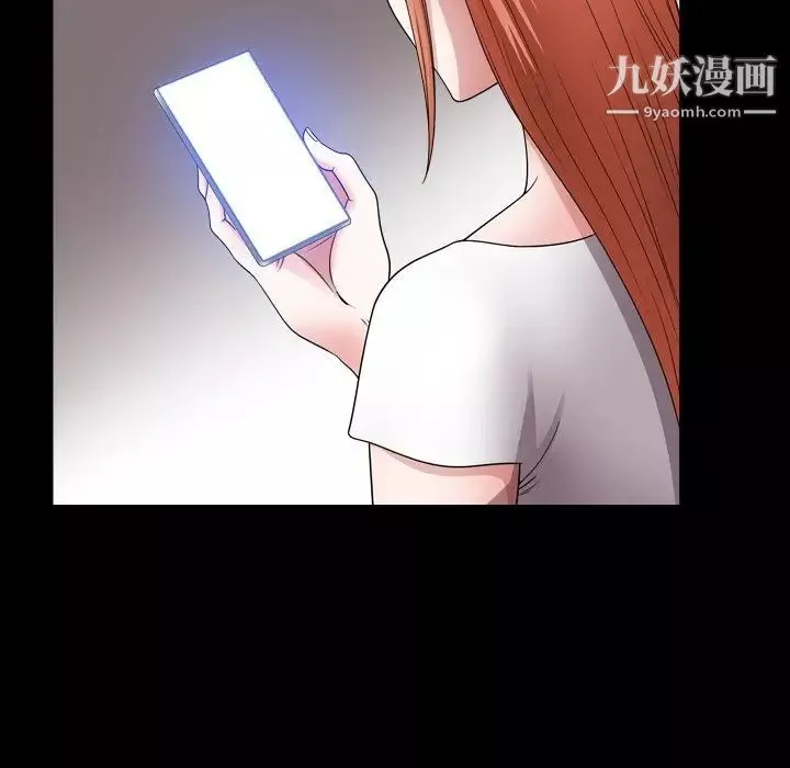 小混混-第69话 - 图片 19
