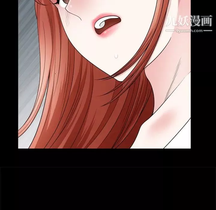 小混混-第69话 - 图片 27