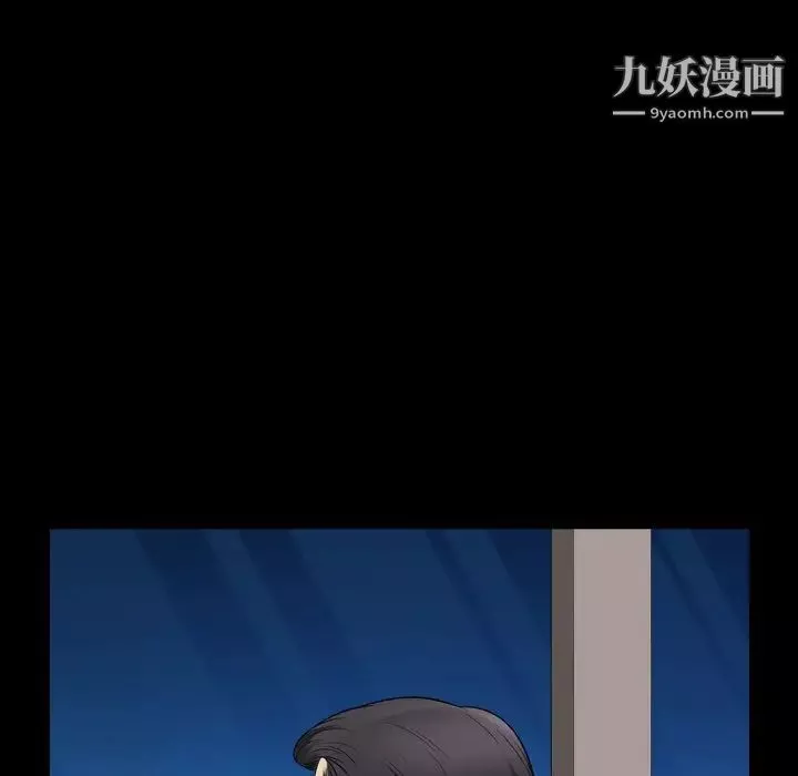 小混混-第69话 - 图片 31