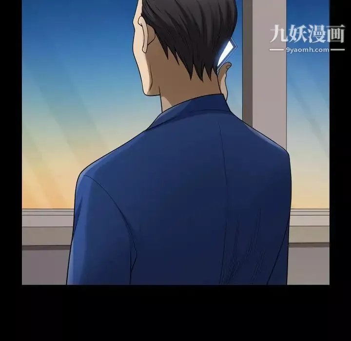 小混混第69話