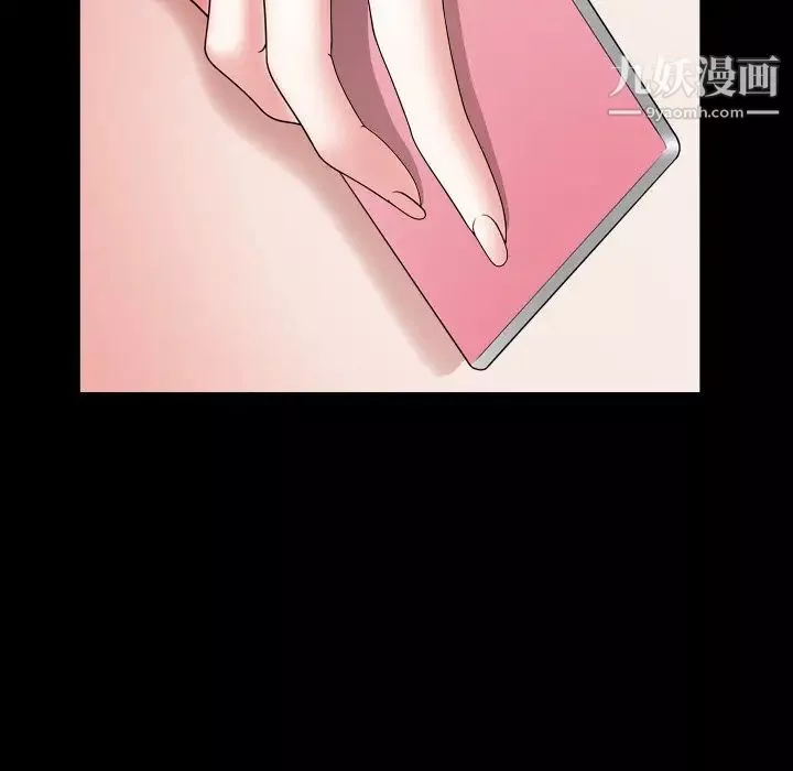 小混混第69話