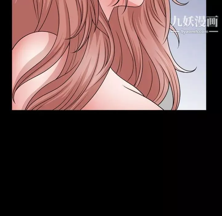 小混混-第69话 - 图片 49